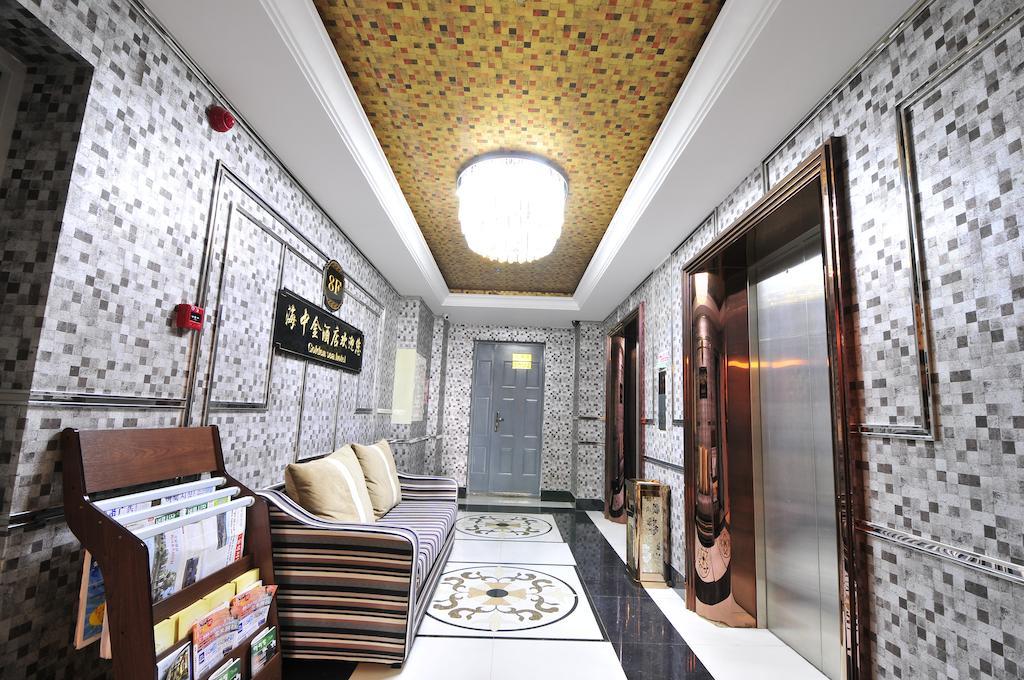 Dalian Hai Zhong Jin Hotel Экстерьер фото